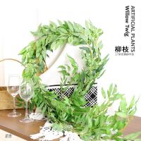 uploads/erp/collection/images/Home Garden/CongDing/XU0611711/img_b/XU0611711_img_b_2